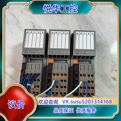 原装菲尼克斯数字模块  2688666 2701916询价