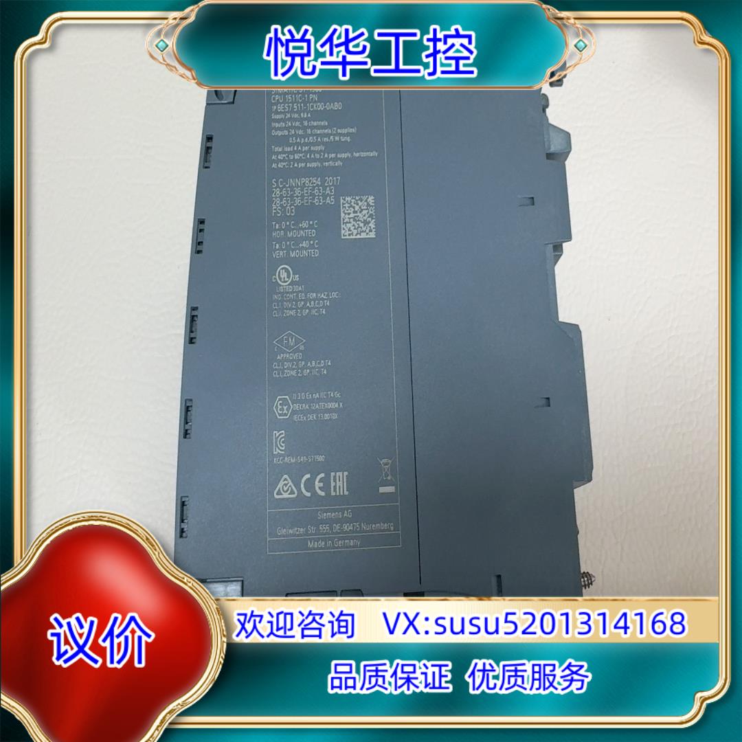 原装6ES7 511-1CK00-0AB0 图片为 询价
