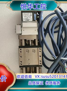 原装SURUGA骏河精机 KXL06075-C2-UU询价