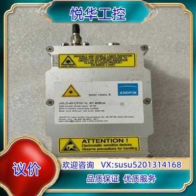 原装JENOPTIK激光发生器  原装 JOLD-4询价