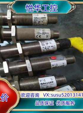 原装BALLUFF巴鲁夫BOS01F0  BOS  18M-询价