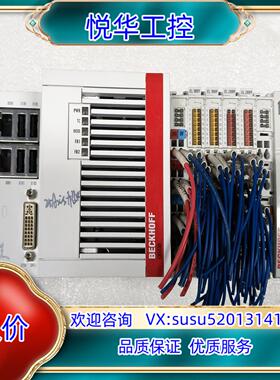 原装BECKHOFF倍福CX5130-0125现货EK1110实询价