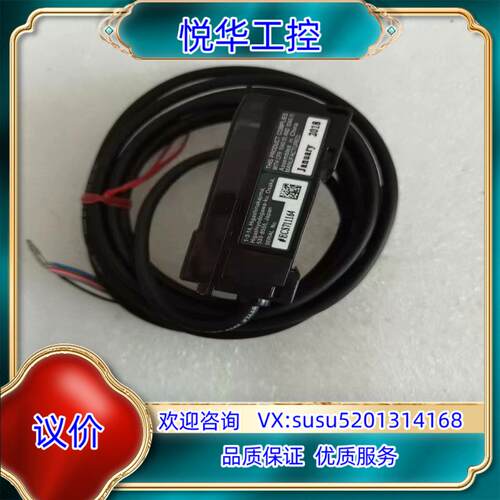 原装原装KEYECE LV-21A 数显激光放大器 全新没有询价