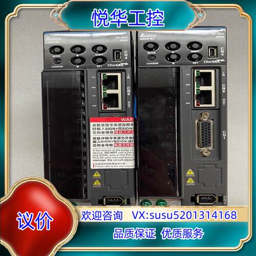 原装台达伺服驱动器原装正品型号ASD-B3-0421-E议价