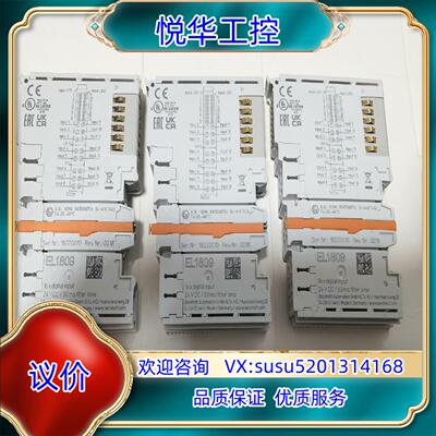 原装倍福 EL1809询价