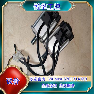 原装电机MSMJ042G1U 功能 八成 300议价