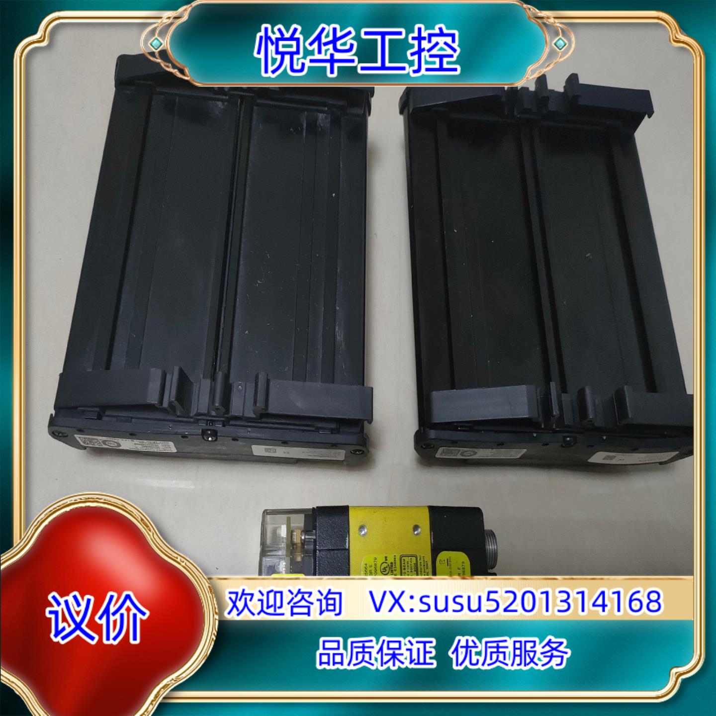 原装CIO- MICRO康耐视工业相机IO模块821-0016-询价