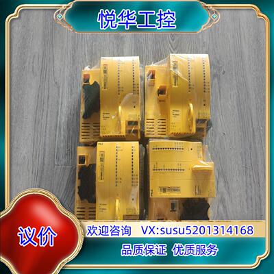 原装出全新原装封PILZ 312085 PSSu H F议价