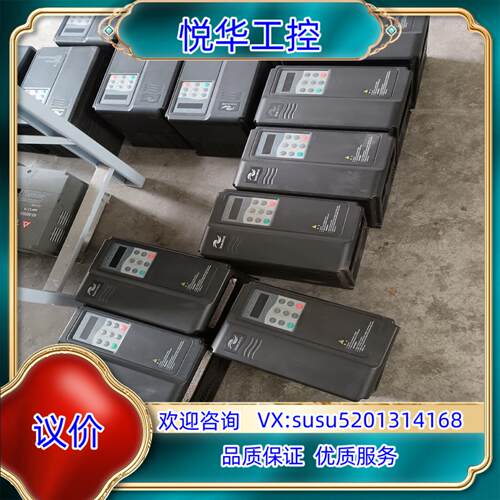 原装汇川变频器 MD380T37GB   37KW   38询价
