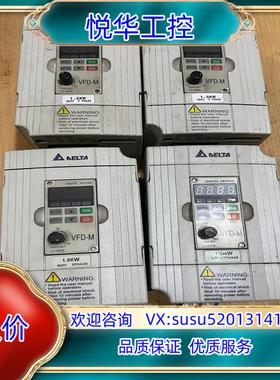 原装台达变频器VFD015M43B 成色如图 功能实物询价