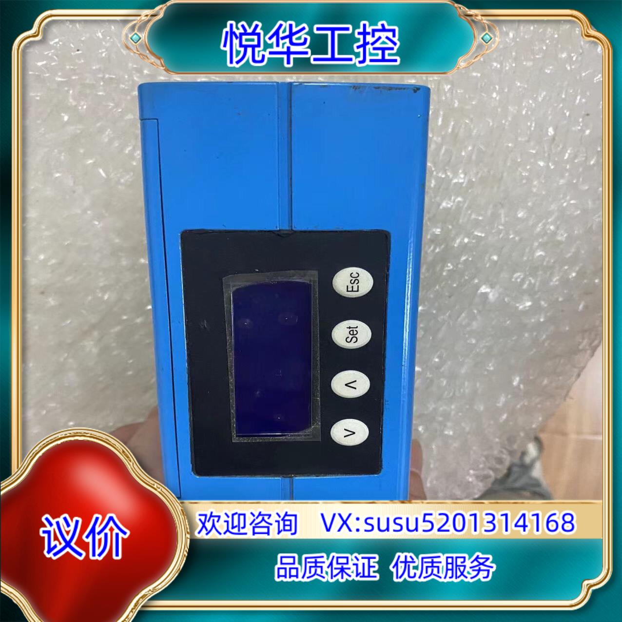 原装DME5000-213  德国西克 激光测距检测仪询价