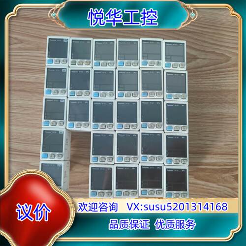 原装压力表DP-102139个询价