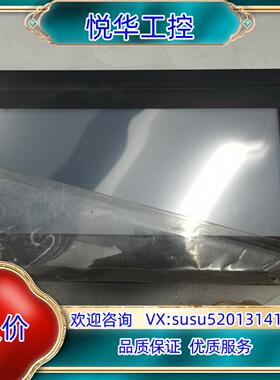 原装处理永宏触摸屏P2101SA件成色如图有角询价