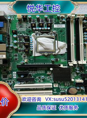 原装艾讯工控机主板  BIB75AHB-01 7个COM 4PC询价