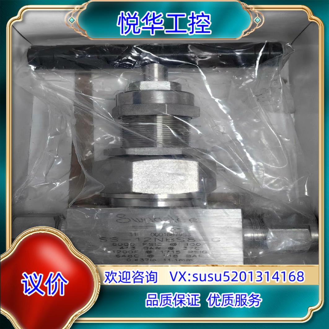 原装世伟洛克  Swagelok   SS-12NBS8-G询价