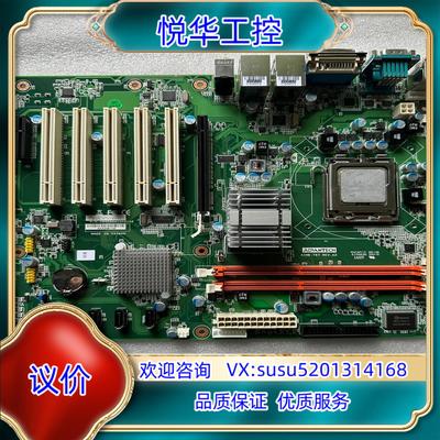 原装研华 AIMB-767G2-00A1E A1 A2工业主板询价
