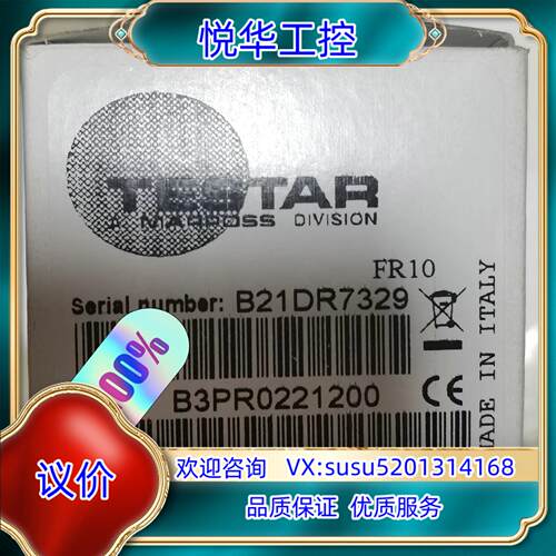 原装马波斯MARPOSS笔试位移计FR10B3PR022120询价