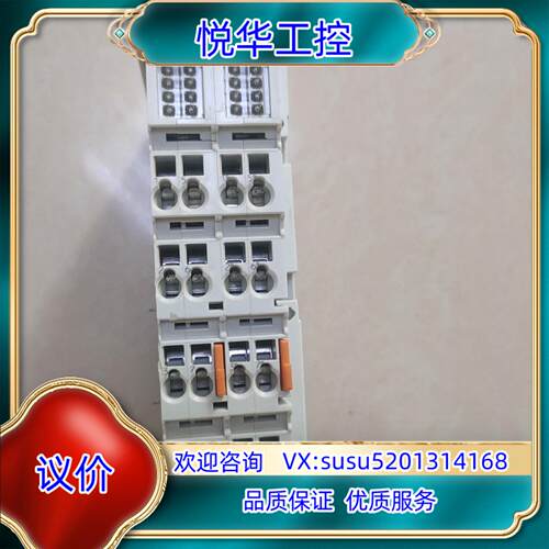 原装EL5101倍福模块实物成色如图功能好的用上欢迎询价