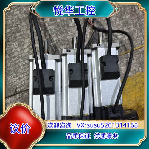 原装MSMF022L1V2M询价