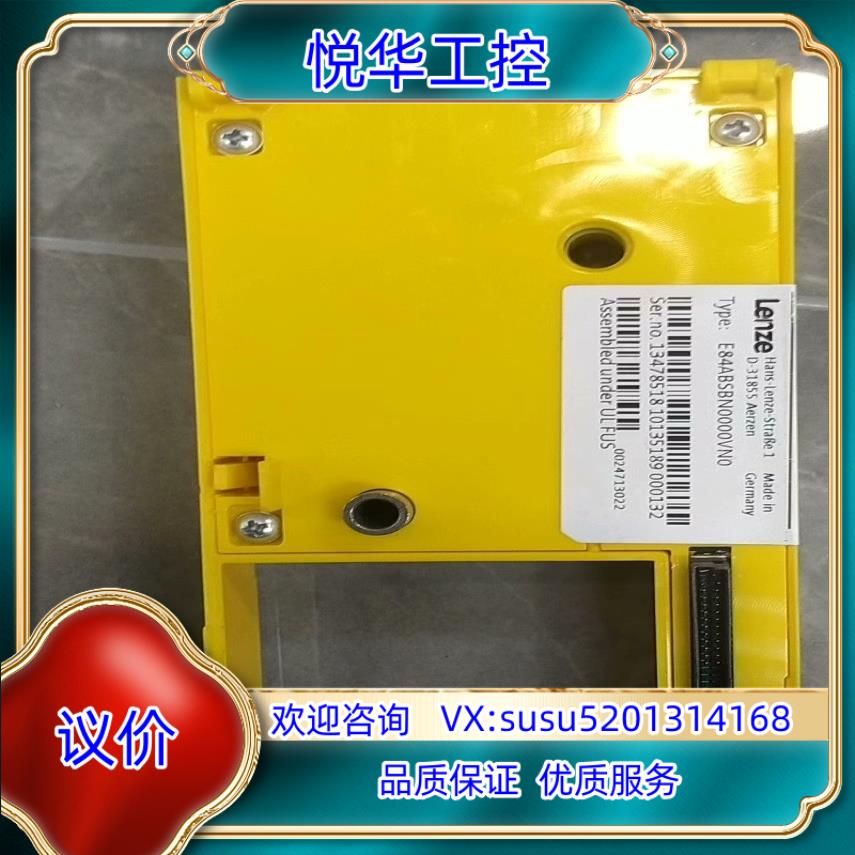 原装伦茨8400变频器安全接口模块e84absbn0000vn0议价