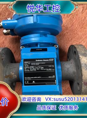 原装E+H  电磁计55S50-9A1B1AC2ABAA询价