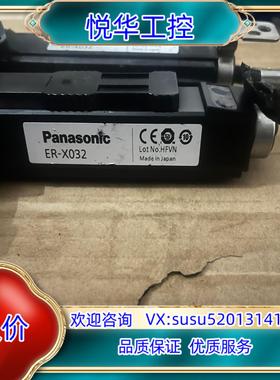 原装ER-X032静电消除棒询价