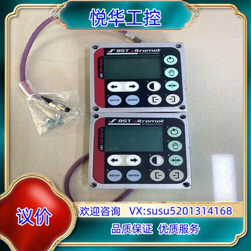 原装正品BST纠编控制器操作面板 EKR500 digital询价