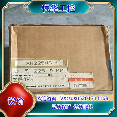 原装全新寺崎断路器XH225NS  225A   3P余料询价
