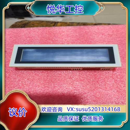 原装显示屏  F930G0T-BWD-C  显示如图询价