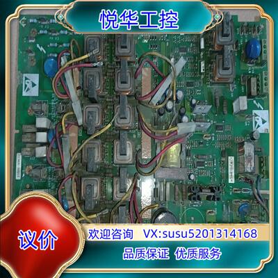 原装议价直流调速器590P电源板 AH385851U002成色询价