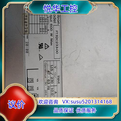 原装FT32C233-00询价