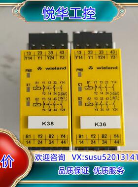 原装威琅安全继电器SA－OR-S1-4RK-C货图片实物询价