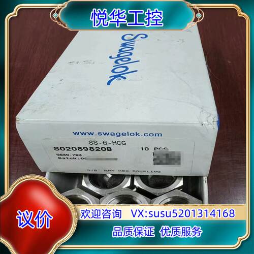原装Swagelok  SS-6-HCG  全新原装正品议议价