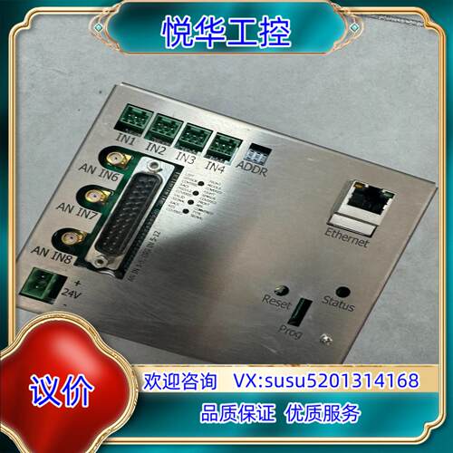 原装Ethernet BG-SEH AN MODUL AD DA询价