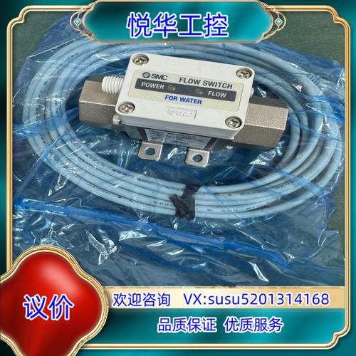 原装PF3W520-03-1-R  SMC全新原装正品保证 1个议价