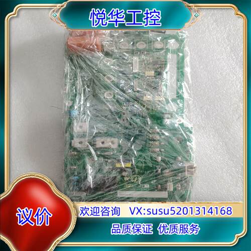 原装安川驱动板SGDV-CB550AAA-002 原装件 实询价