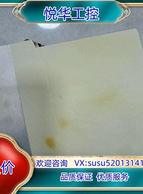 原装E84AVBCE3714SX0伦茨8400变频器件询价