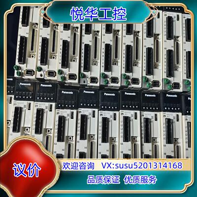 原装A6  MADLN15SE  200W脉冲型伺服驱动询价