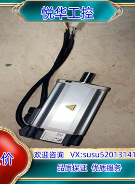 原装电机 MHMD042G1U询价