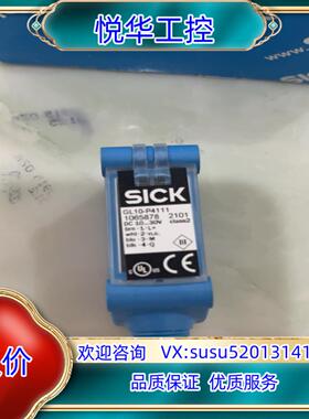 原装GL10-P4111询价