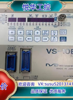 原装NSD伺服驱动器VS-10B-UNNP-0-11-CT现货询价