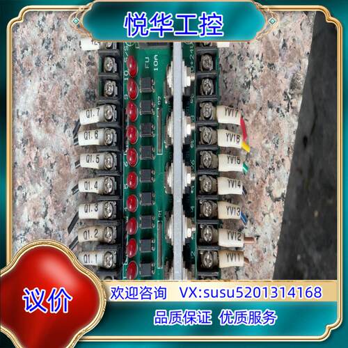 原装SL-10MT-APLC放大器10路现货的的询价