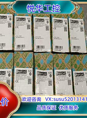 原装全新菲尼克斯2902318连接器SUBCON-PLUS-PR询价