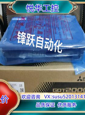 原装触摸屏GT2510-VTBA功能装配件齐全议价