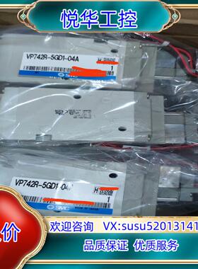 原装VP742R-5GD1-04A询价