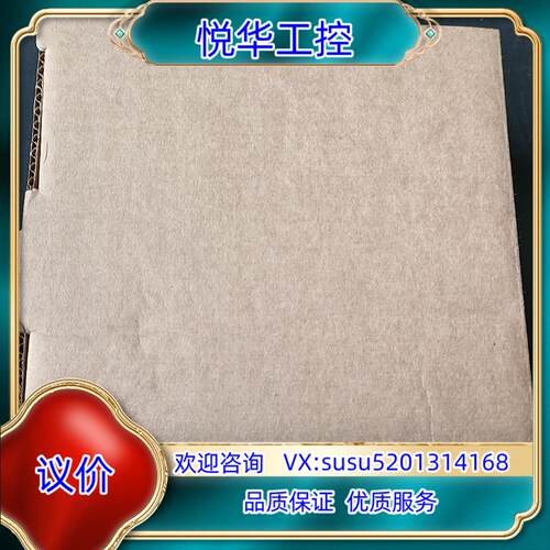 原装德国倍加福编码器ENA58IL-S10CA5-1213B17询价