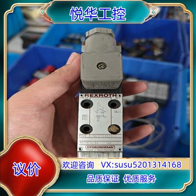 原装力士乐液压阀 4WE5N62G42Z4V询价