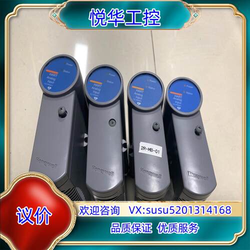 原装霍尼韦尔模块CC-PAIH01成色较新实物实拍功能询价
