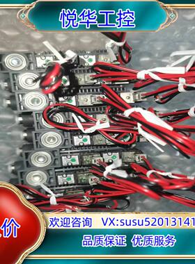 原装德国施迈茨真空发生器SCPSb -2-09 -S04- NC询价