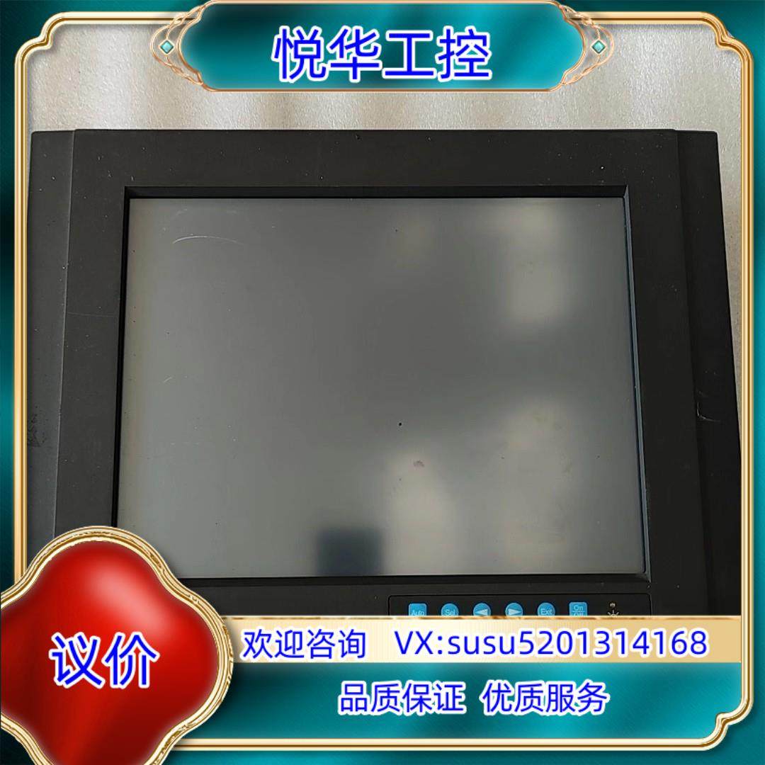 原装研华工控屏FPM-3150G-RBE询价